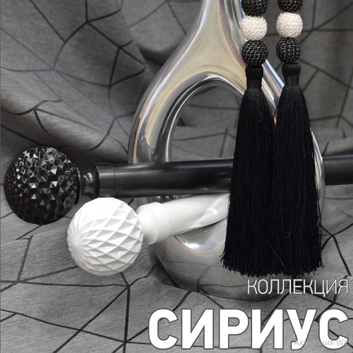 Круглые карнизы Сириус